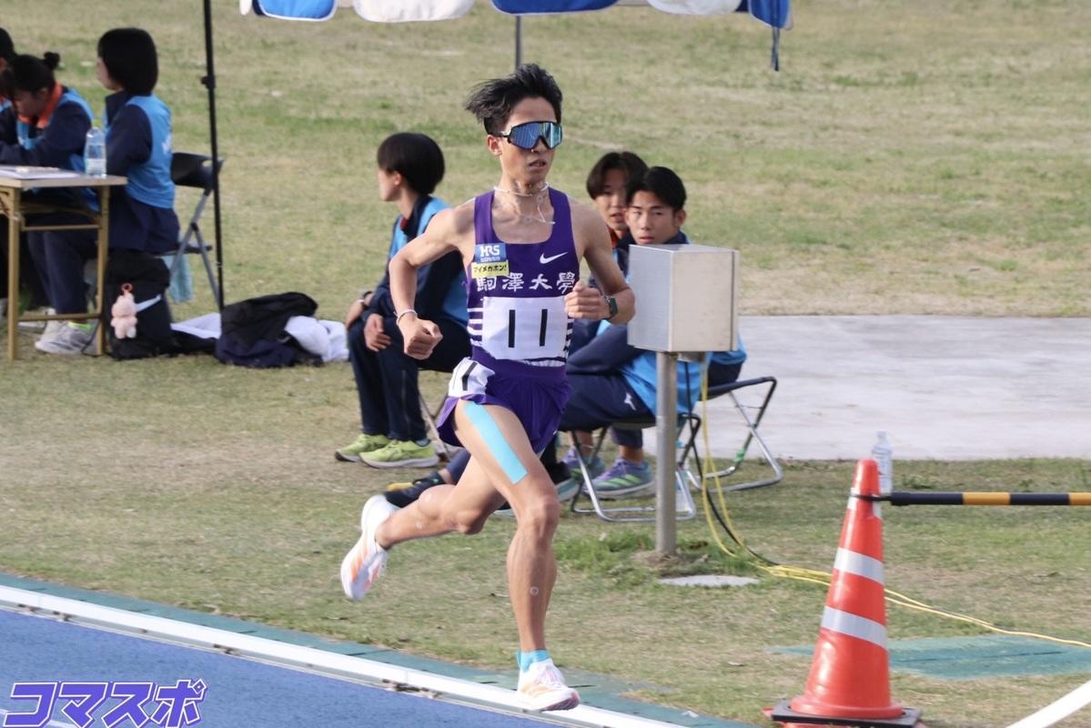 kaisei.jpeg