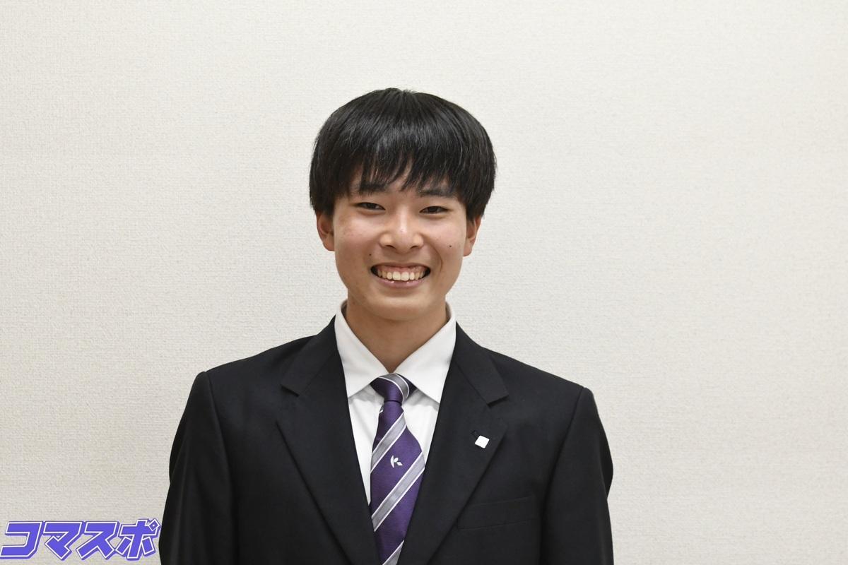 kawai 2.jpeg