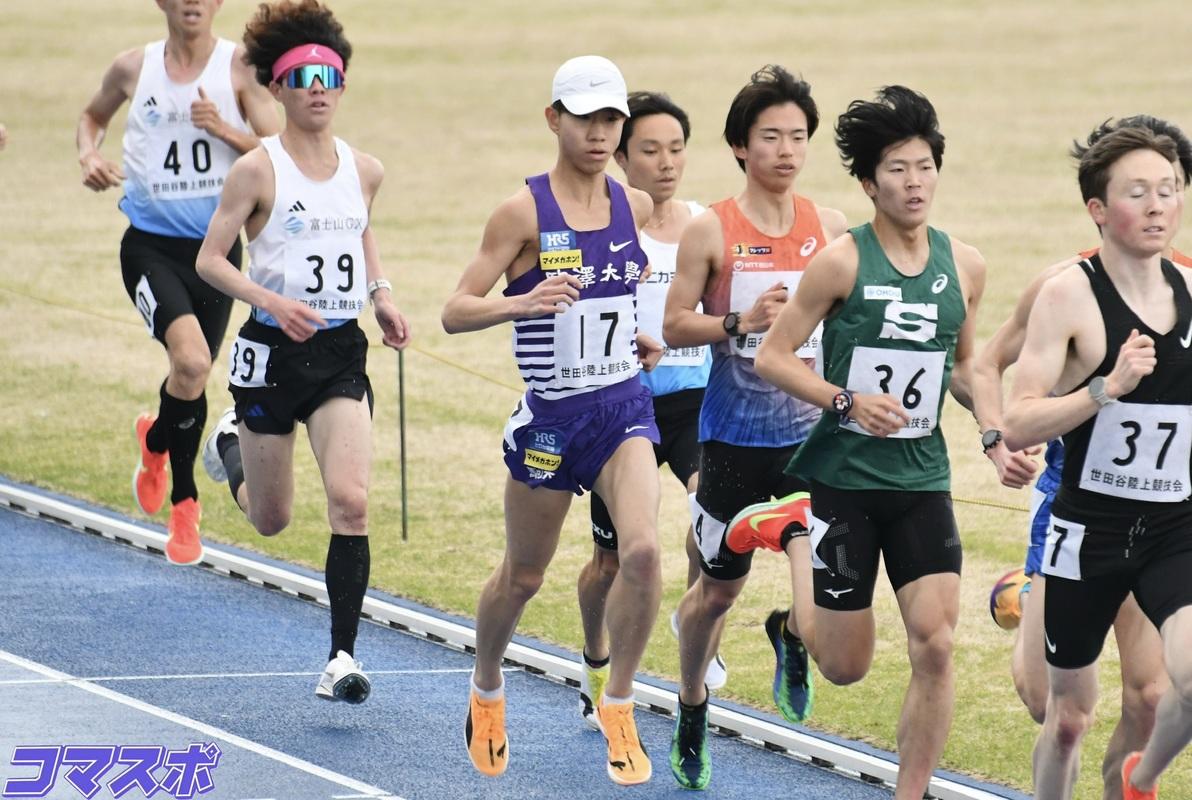 uesaka (1).jpeg