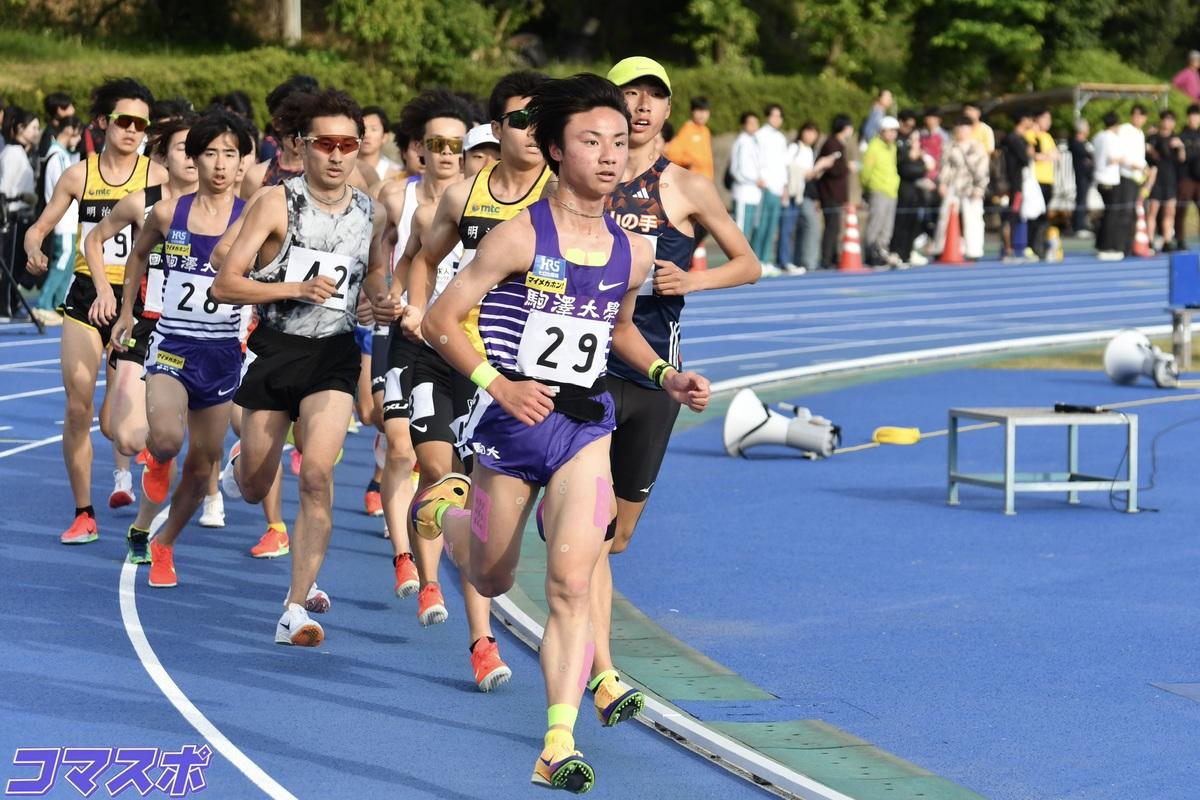 yamaguchi (1).jpeg