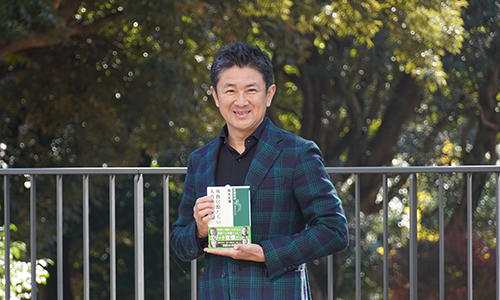 20251203kumamoto_professor00_1