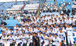 硬式野球部が3シーズンぶりに東都大学野球1部リーグに復帰