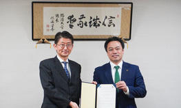 苫小牧市と「学生UIJターン就職促進に関する協定」を締結しました