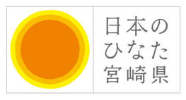 宮崎県と「就職支援に関する協定」を締結しました