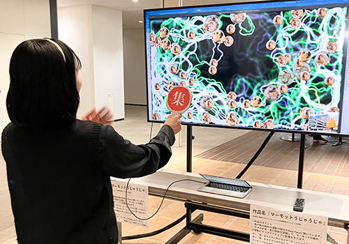 202060115kyoyosemi07