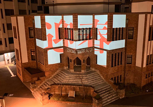 202060115kyoyosemi09