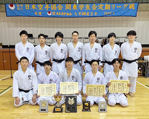20221206karate01