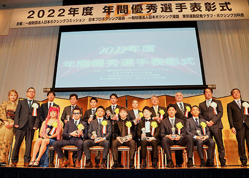 20230227boxing03.jpg