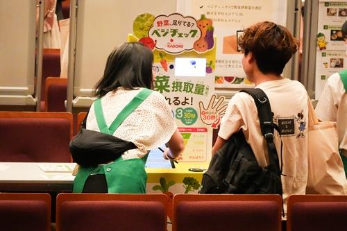 20250818shokushien05