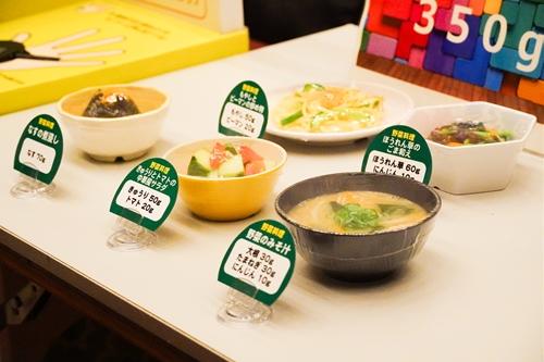 20250818shokushien06