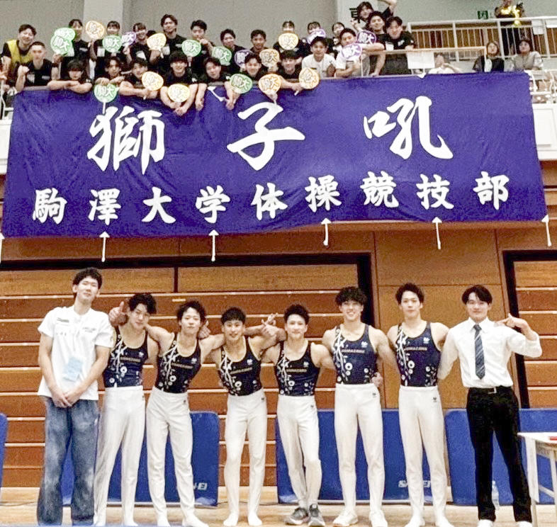 20250827taisokyogi01