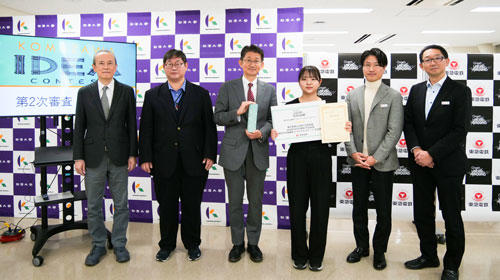 20251210socialcollabo02