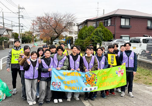 20251210taikukaiclean05