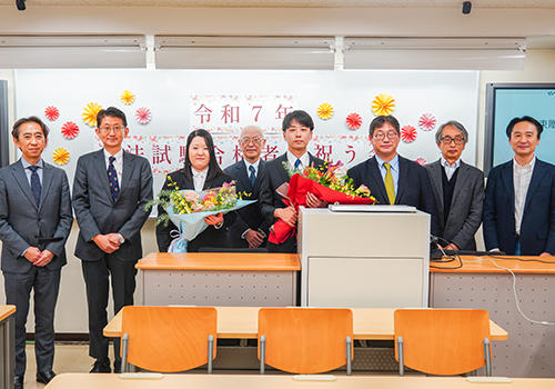 20251215examination01