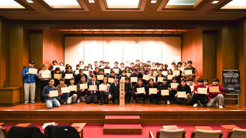 20251222athletics-club-award08